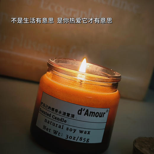治愈罐精油香薰蜡烛｜小众高级 商品图2