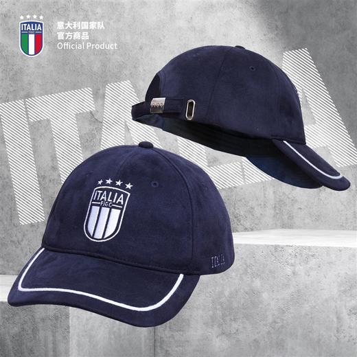 意大利国家队官方商品 | 深蓝人造麂皮绒球迷棒球帽酷潮 商品图0
