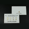 【沈阳造币】1990年第十一届亚运会特制铜镀金纪念章（一套2枚） 商品缩略图8