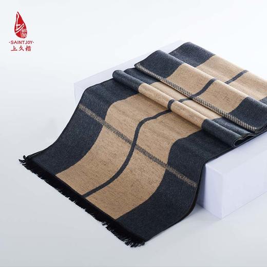 SAINTJOY/上久楷 拉绒围巾  真丝拉绒长巾  冬听雪 CJS23028 商品图9