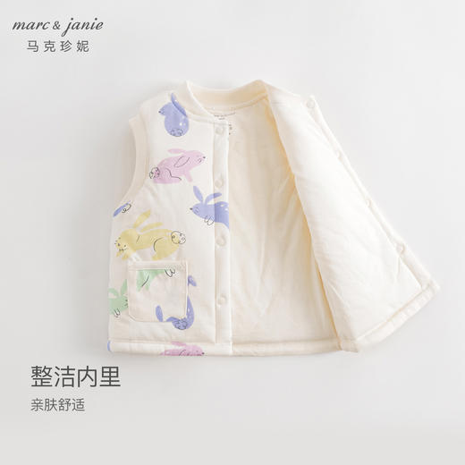 【杜邦棉】马克珍妮宝宝冬装新款 男女童无感印花保暖马甲231262 商品图1