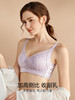 芯氧云感棉调整型文胸 商品缩略图3