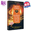 【中商原版】地心历险记 英文原版 经典文学 A Journey to the Center of the Earth Jules Verne Signet Book 商品缩略图0
