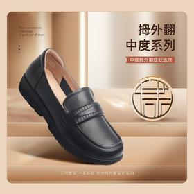信诺2023春秋鞋女真皮中老年妈妈鞋圆头套脚老人鞋软底平底单鞋23Q2309-3