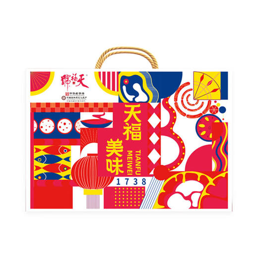 天福号 酱肉熟食礼盒 中华老字号酱肘子酱牛肉组合礼盒企业定制 天福美味1550g/盒 商品图3