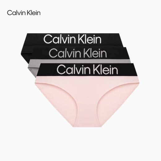 【海南专供价】CKU新款女士三条装撞色提花轻薄比基尼三角内裤QP3075O 商品图0