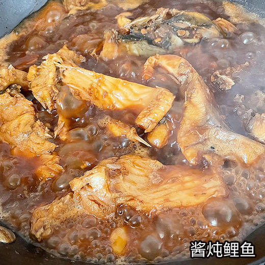 【2025保真密云水库鱼】密云水库黄金鲤  鲜鲤鱼  肉质鲜美  新鲜打捞  没有土腥味  3斤/5斤 商品图3