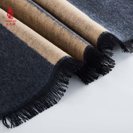 SAINTJOY/上久楷 拉绒围巾  真丝拉绒长巾  冬听雪 CJS23028 商品图11