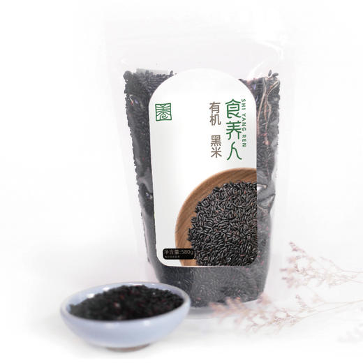 自营-有机黑米、黑香米 580g 商品图1