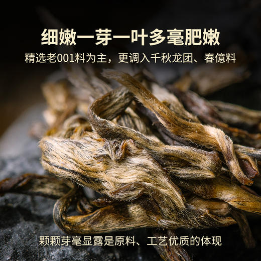 澜沧古茶2023年鼎和景迈001大饼普洱茶生茶饼古树七子饼茶 商品图3