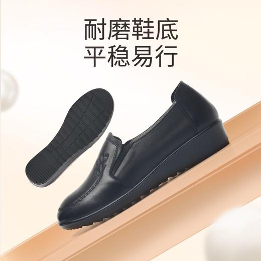 信诺妈妈鞋休闲软底2023秋季新款真皮舒适中老年女鞋圆头平底皮鞋23Q6030-51 商品图1