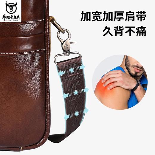 牛船长皮具真皮男士公文包商务公事包复古头层牛皮斜跨手提电脑包 商品图1