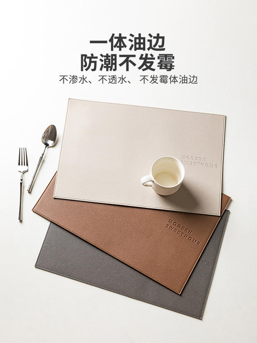 摩登主妇高级感轻奢加厚餐垫防水防油隔热防烫北欧风高端餐桌垫子 商品图4