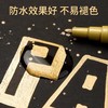 三菱PX-20金色油漆笔记号笔不掉色防水油性补漆笔马克笔轮胎笔涂鸦笔丙烯高光笔签到签名笔 商品缩略图1