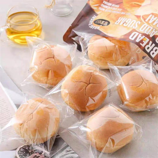 皇宝石0蔗糖黑麦面包300g 商品图1