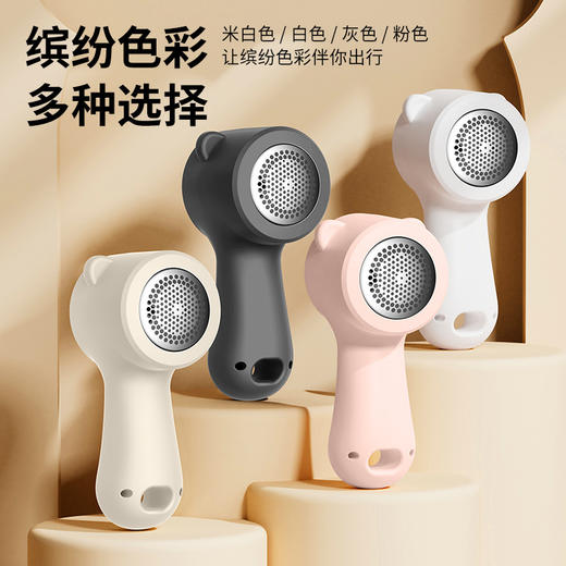 秋冬爆品【毛球修剪器】数码显示家用   二合一充电式   便携式去毛器 商品图2