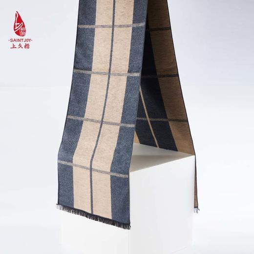 SAINTJOY/上久楷 拉绒围巾  真丝拉绒长巾  冬听雪 CJS23028 商品图8