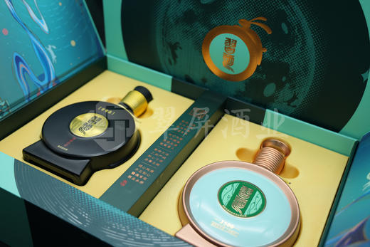 君品团拜中秋礼盒（玉色款）500mlx2 商品图5