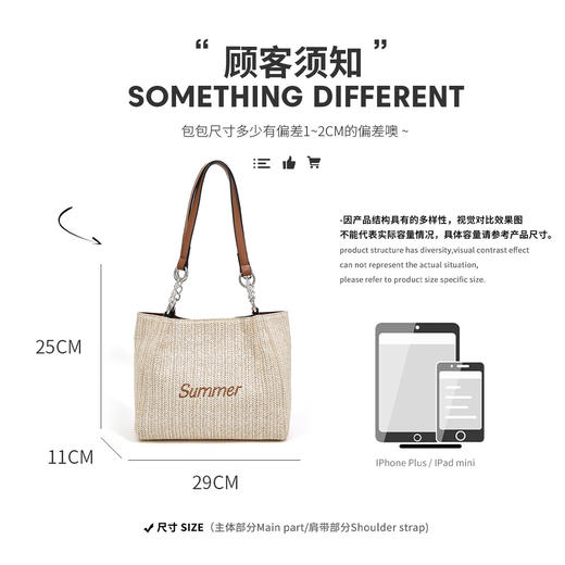 Safiya/索菲娅2023新款时尚大容量托特包百搭女士手提包单肩斜挎女包SF9151092Y 商品图5