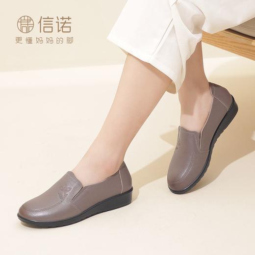 信诺妈妈鞋休闲软底2023秋季新款真皮舒适中老年女鞋圆头平底皮鞋23Q6030-51 商品图8