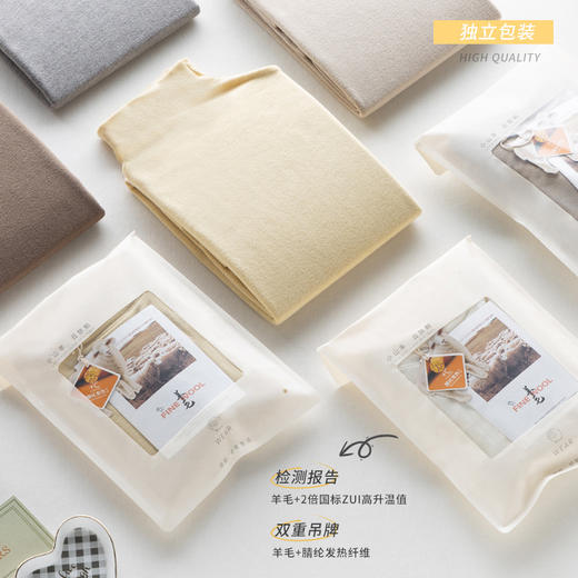 「数款可选！软糯舒适」打底衫女秋冬加绒半高领长袖上衣外穿高领内搭针织毛衣 商品图3