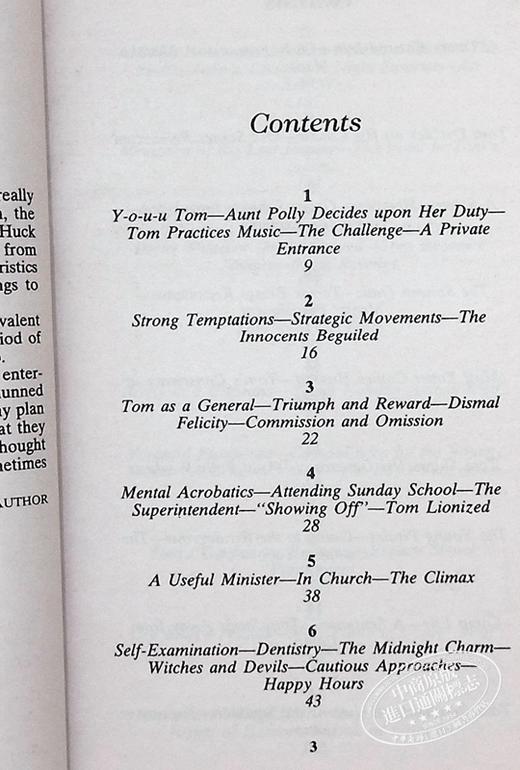 【中商原版】汤姆索亚历险记&哈克贝利·费恩历险记 英文原版 The Adventures of Tom Sawyer & Adventures of Huckleberry Finn 马克·吐温 商品图4