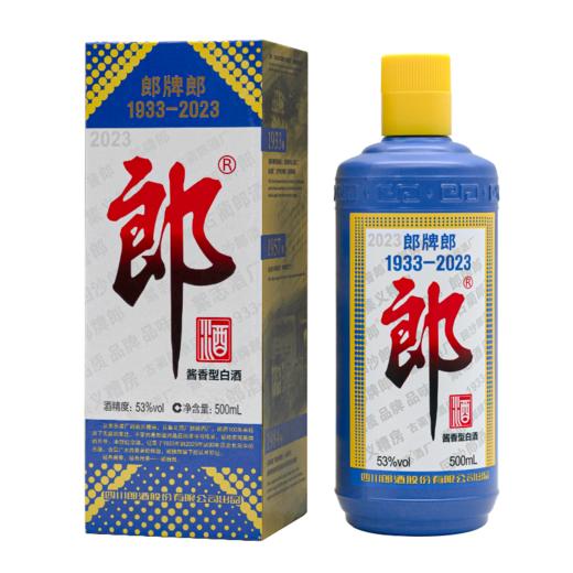 【23年郎牌郎】郎酒 郎牌郎酒 酱香型白酒53度 2023特别版 500ml*6瓶装（非原箱） 商品图3