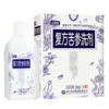 洁康雅,复方苦参洗剂(带冲洗器)【150ml】浙江中法 商品缩略图2