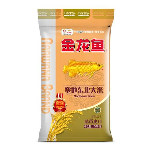 金龙鱼寒地东北大米 5kg 商品图3