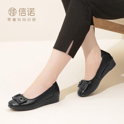 信诺真皮坡跟单鞋女23秋新款软底浅口舒适皮鞋一脚蹬通勤妈妈鞋子23Q7832-57 商品图4