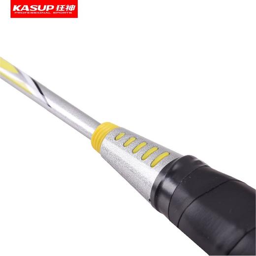 狂神羽毛球拍KS2177铝合金一副 商品图1