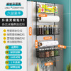 【多功能冰箱挂架，提供方便用品置物！】侧挂冰箱架厨房用品置物架纸巾保鲜袋调味料收纳架 不仅能够提供便利的使用体验，还能够满足用户对于冰箱附属品的收纳需求 商品缩略图8