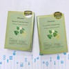 JM solution鱼腥草面膜30ml*10片（715256） 商品缩略图0