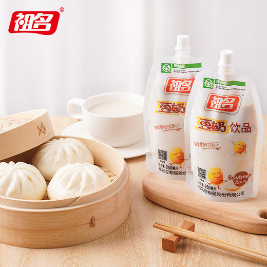 祖名 早餐豆奶饮品250ml 商品图10