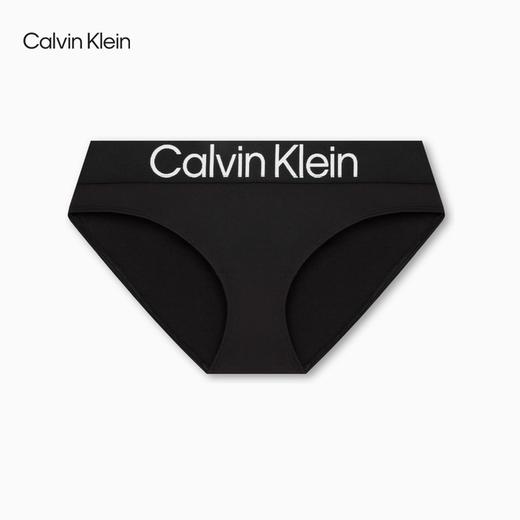 【海南专供价】CKU新款女士三条装撞色提花轻薄比基尼三角内裤QP3075O 商品图3