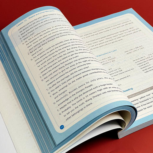 旅游交际英语通 第四版 面向旅游管理专业英语教材 大中专院校旅游专业 商品图12