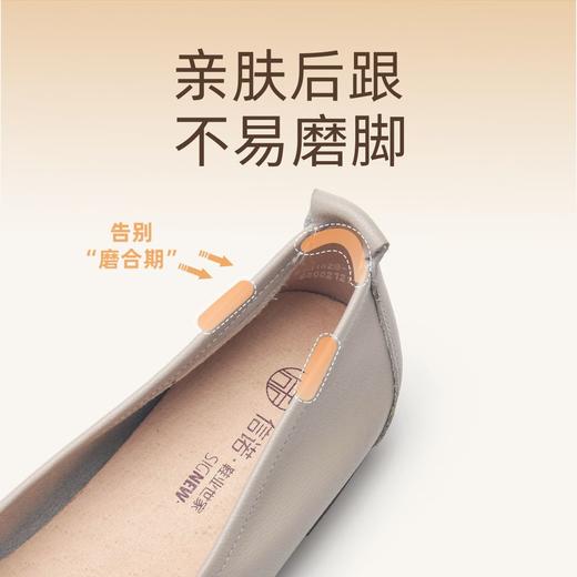 信诺真皮单鞋女2023秋新款平底浅口软底瓢鞋圆头妈妈鞋舒适豆豆鞋23Q1629-11 商品图2