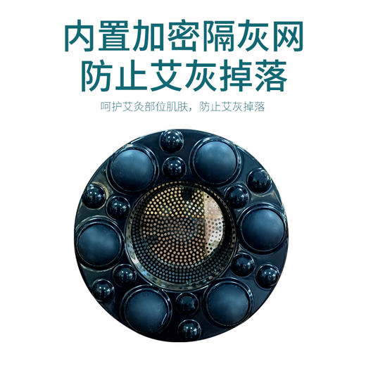 新品3.0滚珠手持灸   砭石艾条 包邮艾灸+按摩 包邮 商品图3