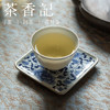 茶香记 陶泥描银青花 缠枝牡丹四方杯托 简雅实用 点心盘 杯垫 商品缩略图4