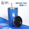意大利国家队官方商品丨蓝色大容量便携吸管杯保温保冷水杯水壶 商品缩略图0
