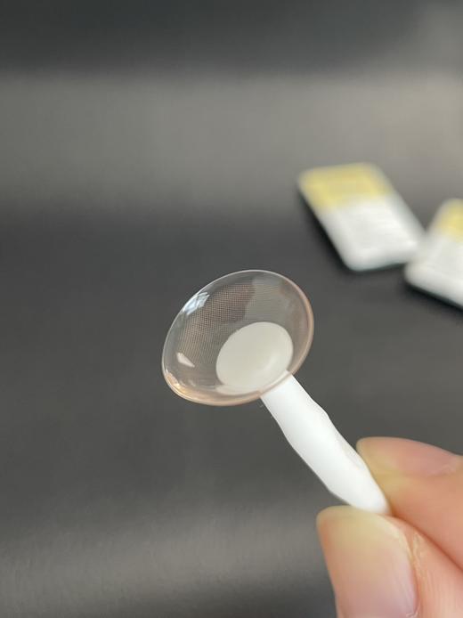 Favorr Beauty日抛--粉灯泡 商品图5