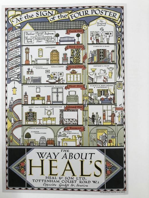 书籍的艺术 100幅彩色插图 精装16开 商品图13