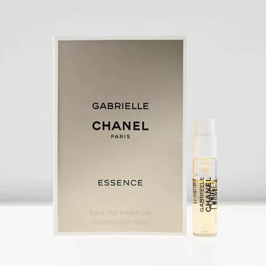 【门店直发】香奈儿试管 香水1.5ml（多款可选） 商品图4
