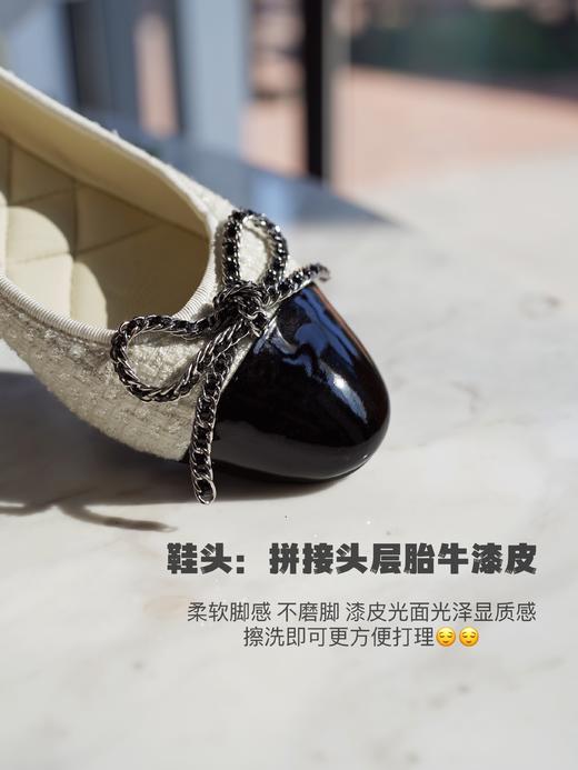 时髦精念念不忘的「芭蕾平底鞋」小香风粗花呢单鞋，鞋面粗花呢+胎牛漆皮拼接，垫脚加厚羊皮套包工艺，Q弹柔软踩s感，兼具优雅与休闲舒适，防滑好走！（少量现货） 商品图8