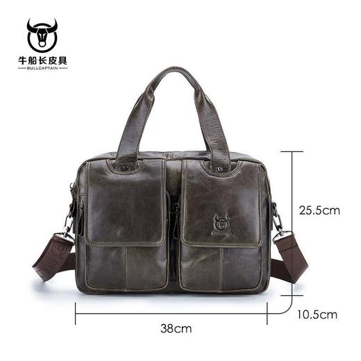 牛船长男士真皮多功能单肩斜挎男包头层牛皮时尚手提公文包 商品图1
