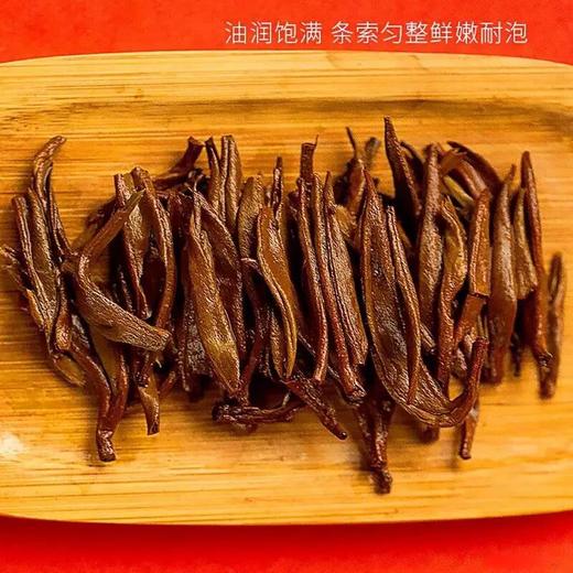 【仅抢10套至低价】【云茶盟主内部老客专享福利】2022年陈升红凤皇100g云南凤庆高原大树茶金芽红茶高档礼盒装！ 商品图3