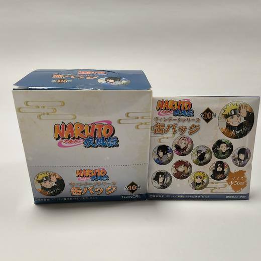 火影忍者疾风传 吧唧 徽章 全10种 10包/盒 谷子 商品图0