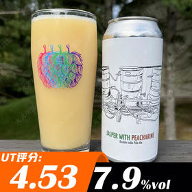 【预售】费登斯 贾斯帕桃灵版 473ml