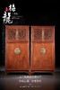 红桥红  家具严选  缅甸花梨（大果紫檀）  【182 透雕梅龙 圆角柜】 商品缩略图0