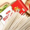 福临门妙惠家玉带挂面1000g 商品缩略图2